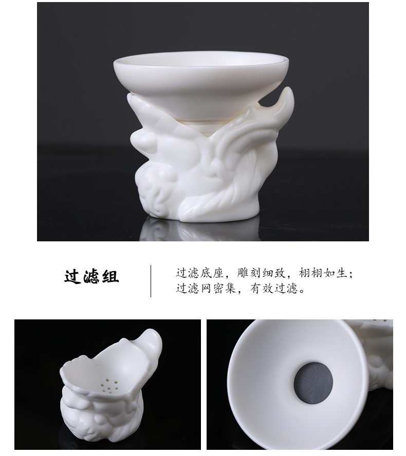 Dehua suet jade biscuit firing manual white porcelain kung fu tea set suit household ceramic teapot of a complete set of tea cups