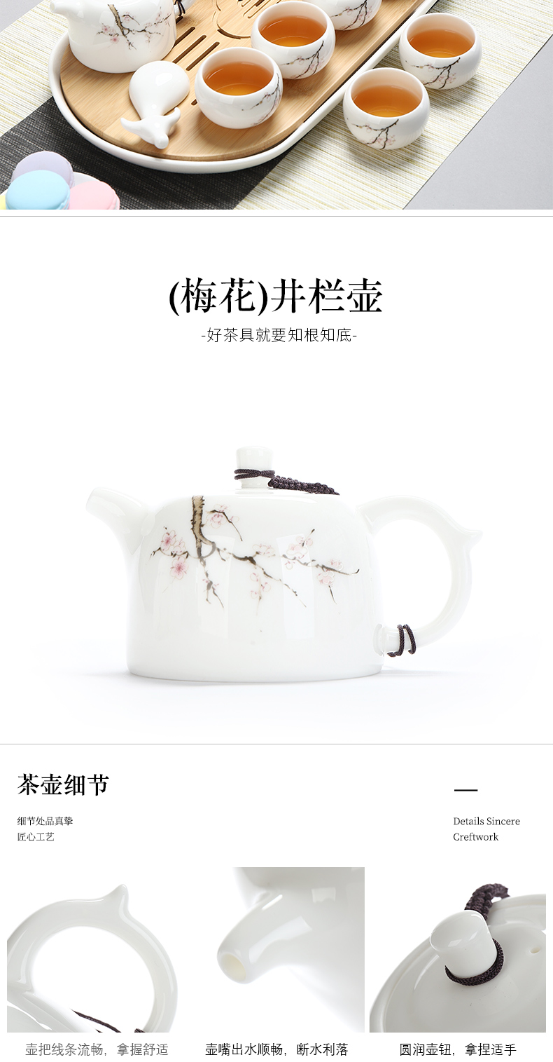 Dehua white porcelain suet jade suit household kung fu tea set porcelain of a complete set of I and contracted tureen ultimately responds tea pot