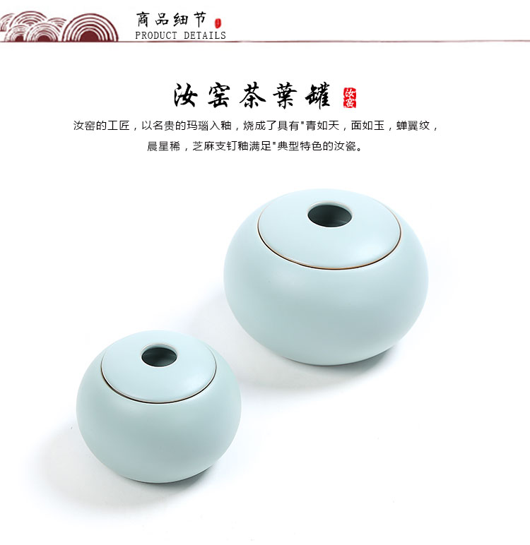 Your up ceramic round caddy fixings tea warehouse size small tea set household seal pot tanks Your porcelain piece