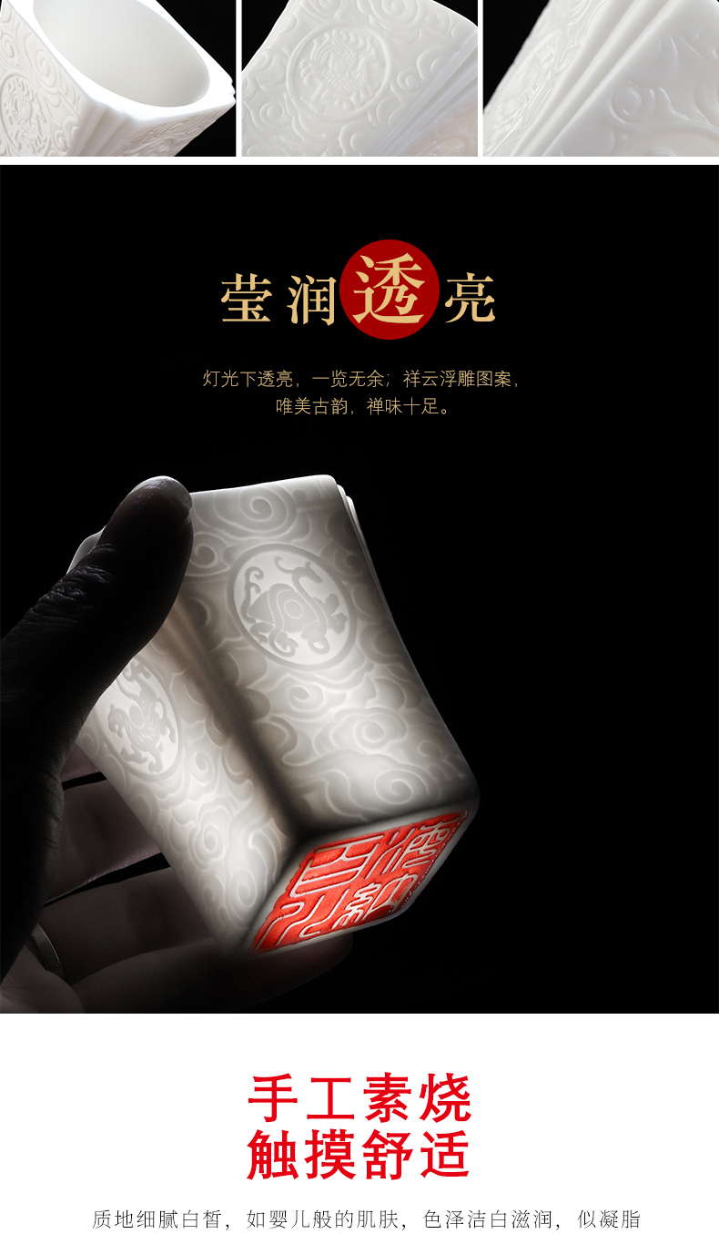 Suet jade biscuit firing porcelain sample tea cup dehua manual high white ceramic sniff kung fu master single cup small bowl