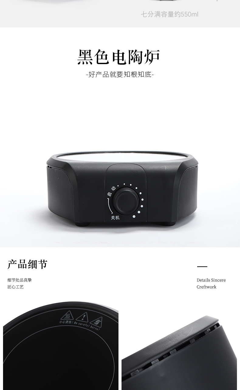 To hold to high temperature steam boiling tea ware suit glass teapot flower tea stove kettle black small electric TaoLu household the teapot