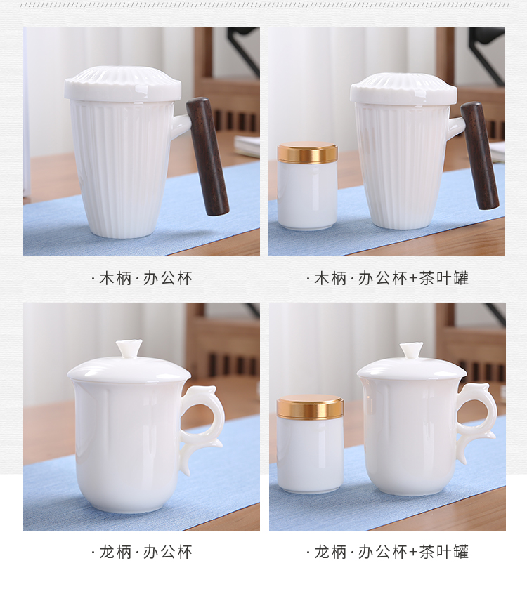 Suet jade white porcelain keller with cover filter master ceramic tea cup cup household custom office