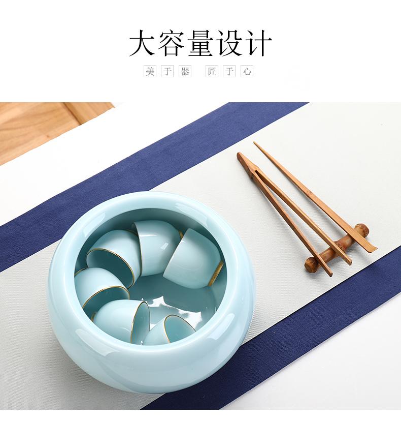 Shadow celadon tea wash water jar to build water bowl size of jingdezhen ceramic cup for wash basin tea accessories kung fu tea set