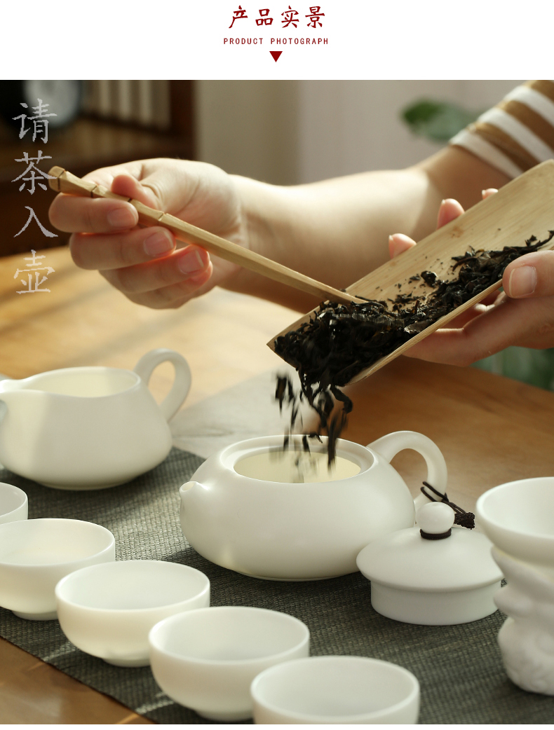 Dehua suet jade biscuit firing manual white porcelain kung fu tea set suit household ceramic teapot of a complete set of tea cups