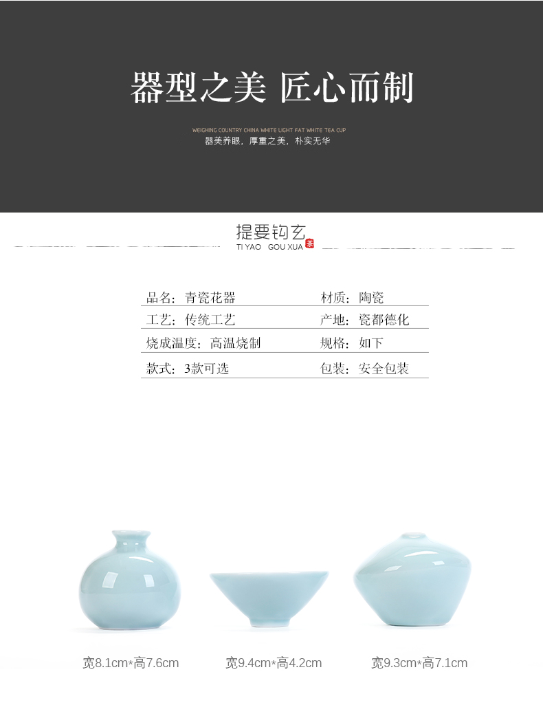 Contracted and I shadow green ceramic floret bottle manually floral outraged dry flower receptacle furnishing articles and fresh living room table decorations
