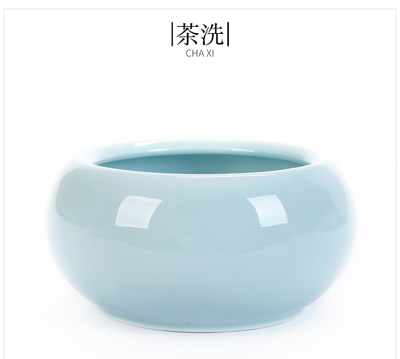 Shadow celadon tea wash water jar to build water bowl size of jingdezhen ceramic cup for wash basin tea accessories kung fu tea set