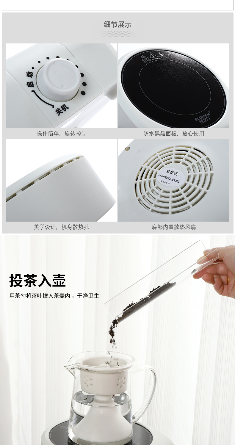 Tea set kung fu Tea set household, black and white ceramic electric TaoLu Japanese I sitting room is contracted a warm the teapot Tea tray