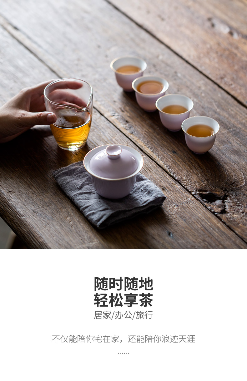 Portable package crack glass ceramic tureen a pot of two cups of kung fu tea set three or four cups of the custom is suing travel