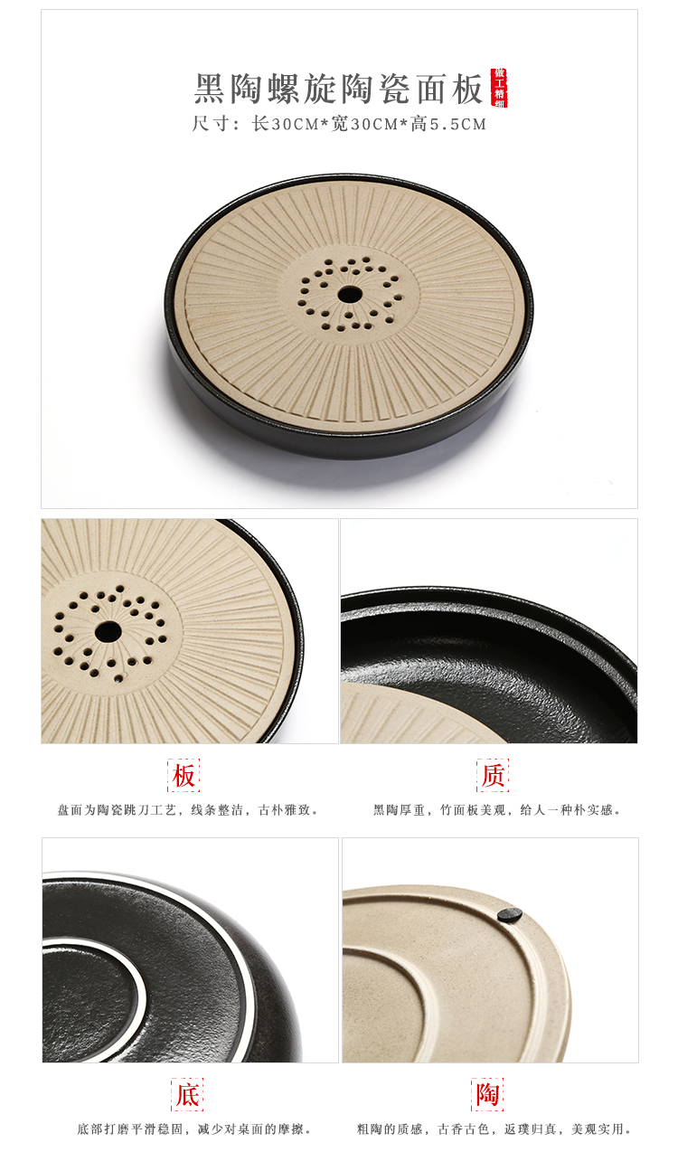 All ceramic tea tray to do big circular water tea sea kung fu tea tray melamine tea sets of office home