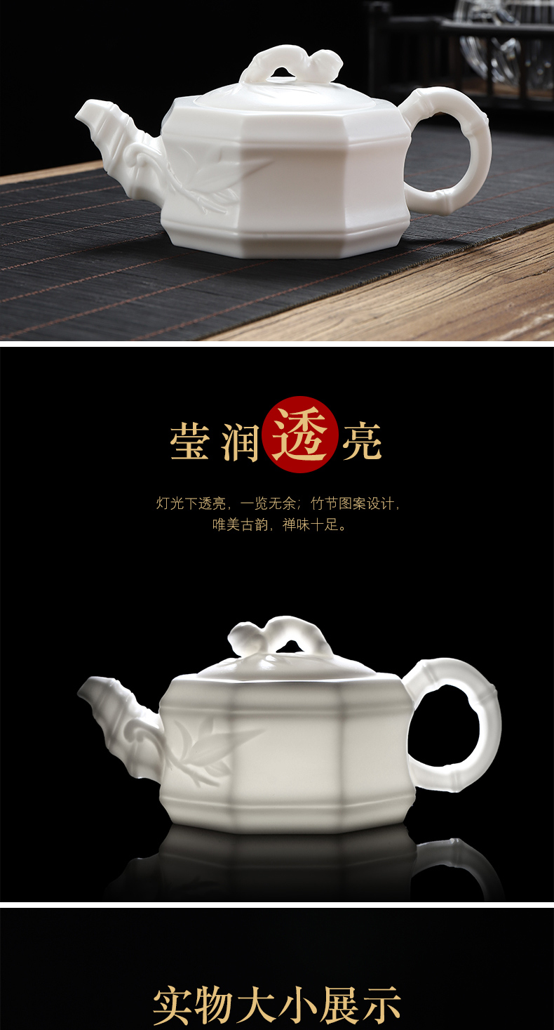 Dehua suet jade ceramic biscuit firing porcelain teapot pure manual kung fu tea set home beauty tea pot