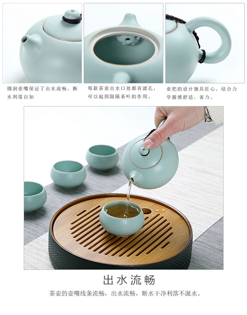 Kung fu tea set your up travel suit on your porcelain teapot portable office household ceramic cups of a complete set of tea tray