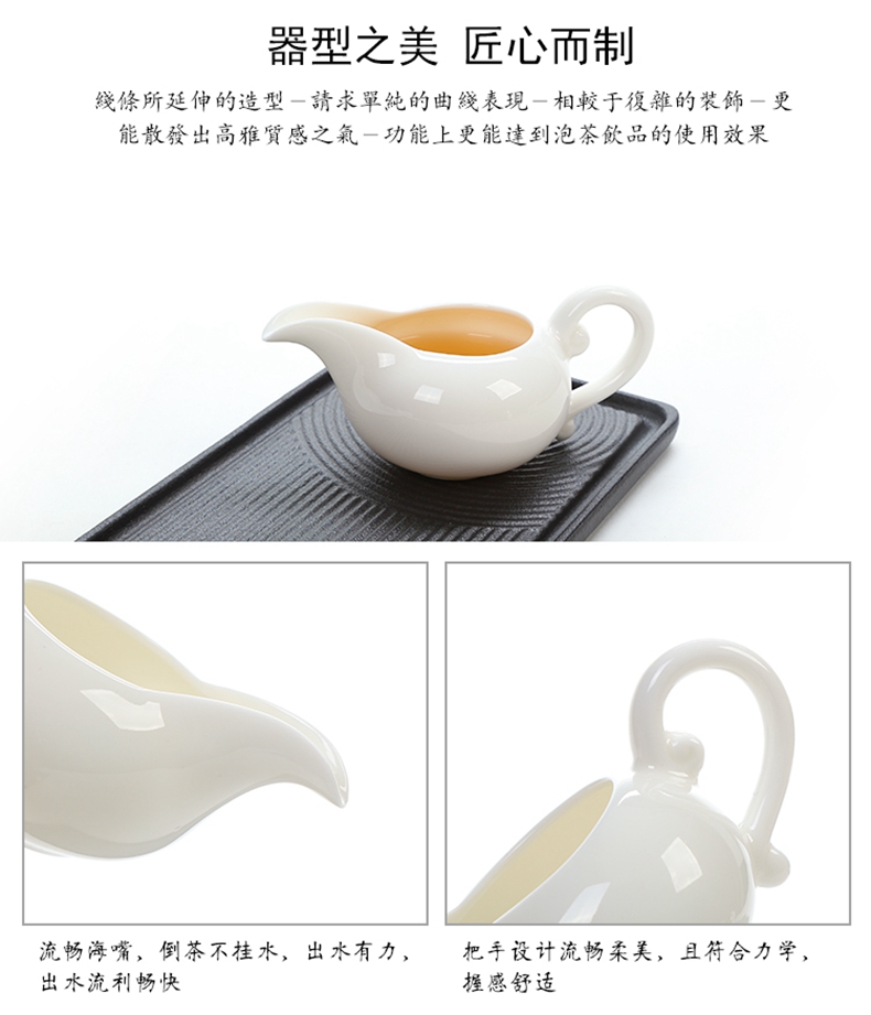 Dehua porcelain jade high white porcelain tea is tea sea fair keller household kung fu tea tea accessories and CPU
