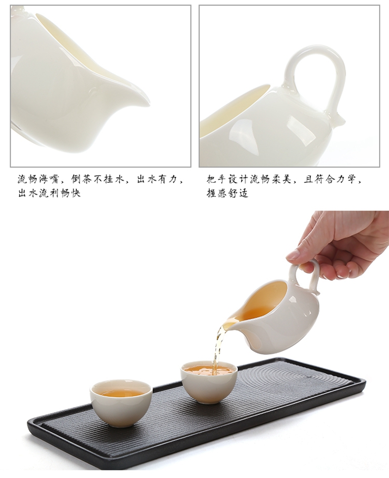 Dehua porcelain jade high white porcelain tea is tea sea fair keller household kung fu tea tea accessories and CPU