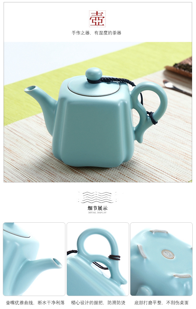 Open the slice your up porcelain teapot xi shi single pot of ceramic kung fu tea set modern home office teapot teacup