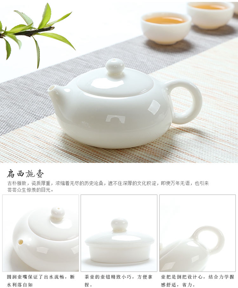 Jade porcelain kung fu tea set with high white porcelain of a complete set of travel office teapot teacup ceramic tea set tea tray