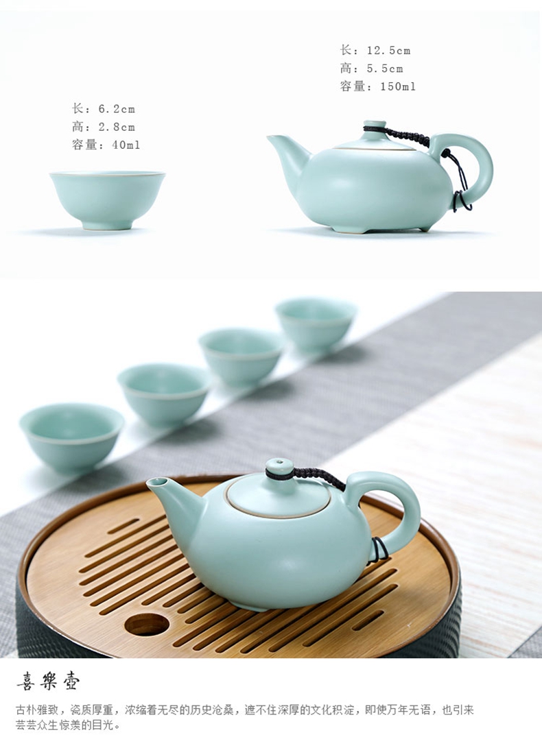 Kung fu tea set your up travel suit on your porcelain teapot portable office household ceramic cups of a complete set of tea tray