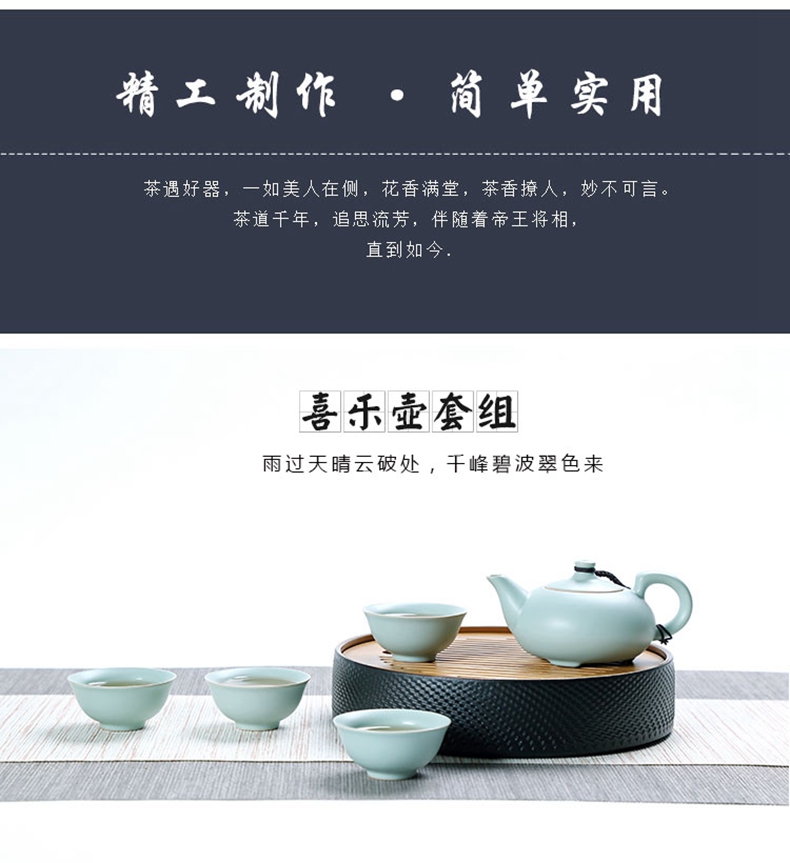 Kung fu tea set your up travel suit on your porcelain teapot portable office household ceramic cups of a complete set of tea tray