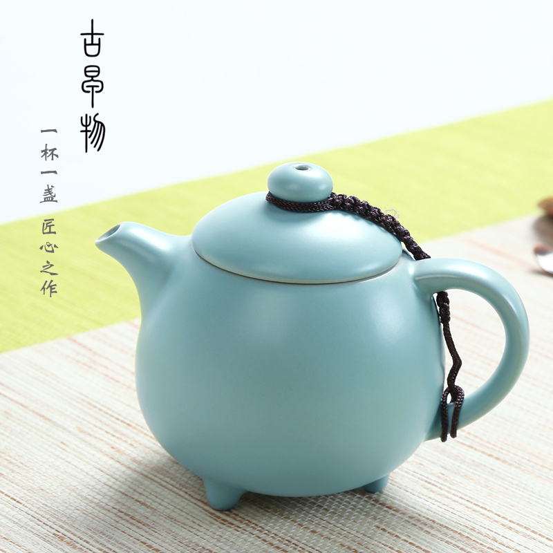 Open the slice your up porcelain teapot xi shi single pot of ceramic kung fu tea set modern home office teapot teacup