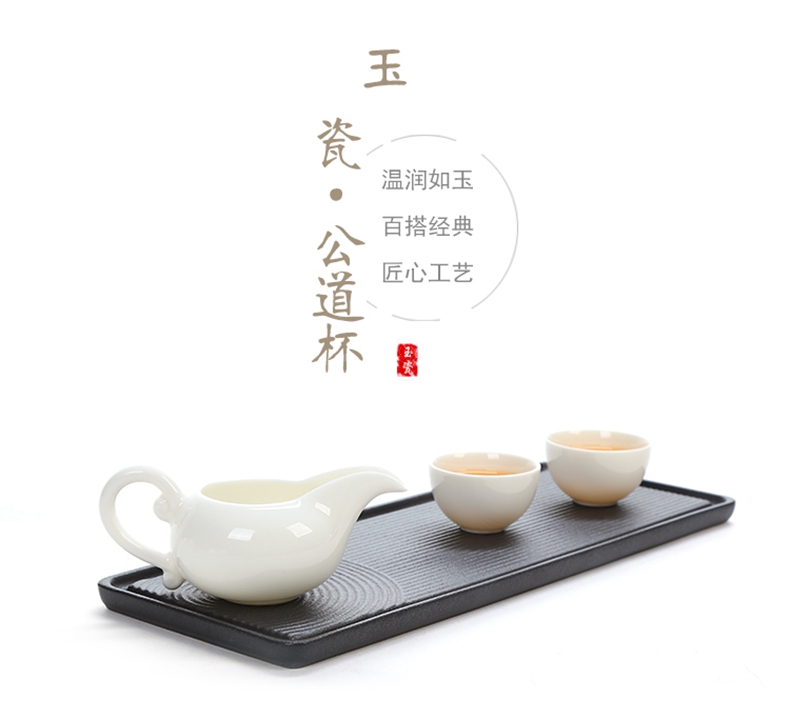 Dehua porcelain jade high white porcelain tea is tea sea fair keller household kung fu tea tea accessories and CPU