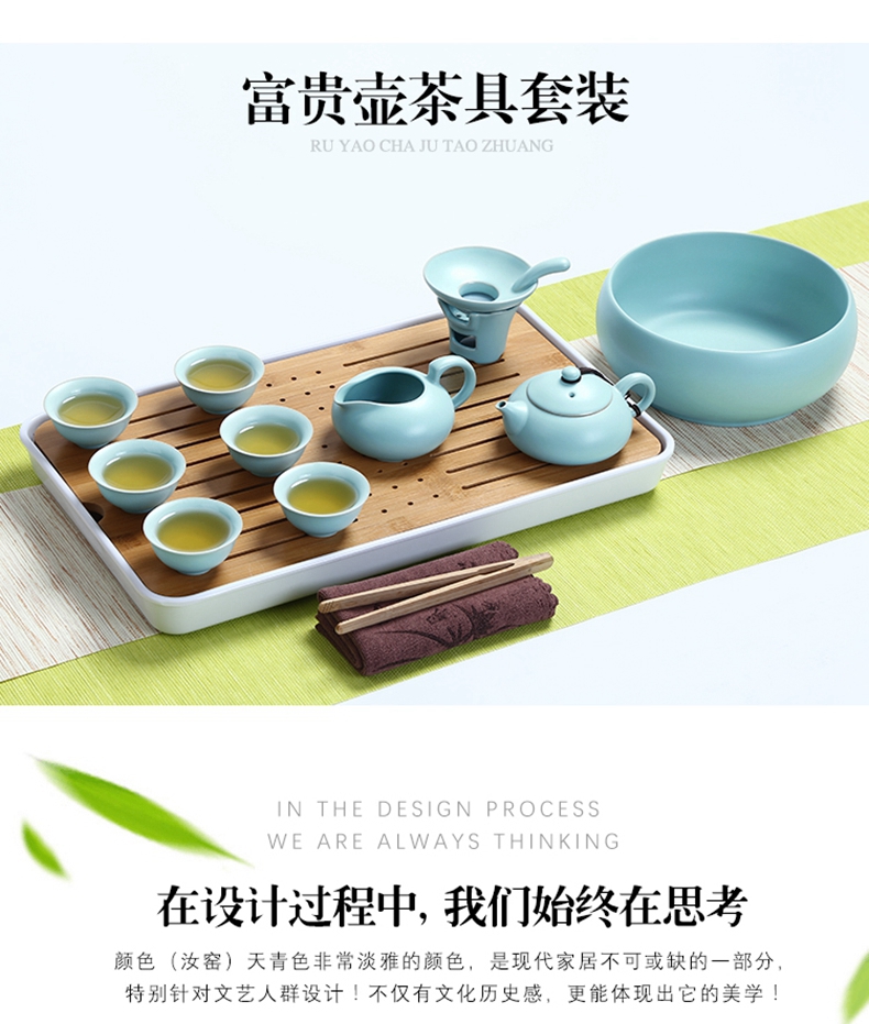 Your up with porcelain of a complete set of kung fu tea set suit household porcelain travel portable cup lid bowl of Japanese tea tray