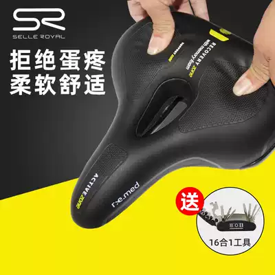 SELLE ROYAL mountain road bike cushion saddle comfortable soft SR sponge long distance seat cushion