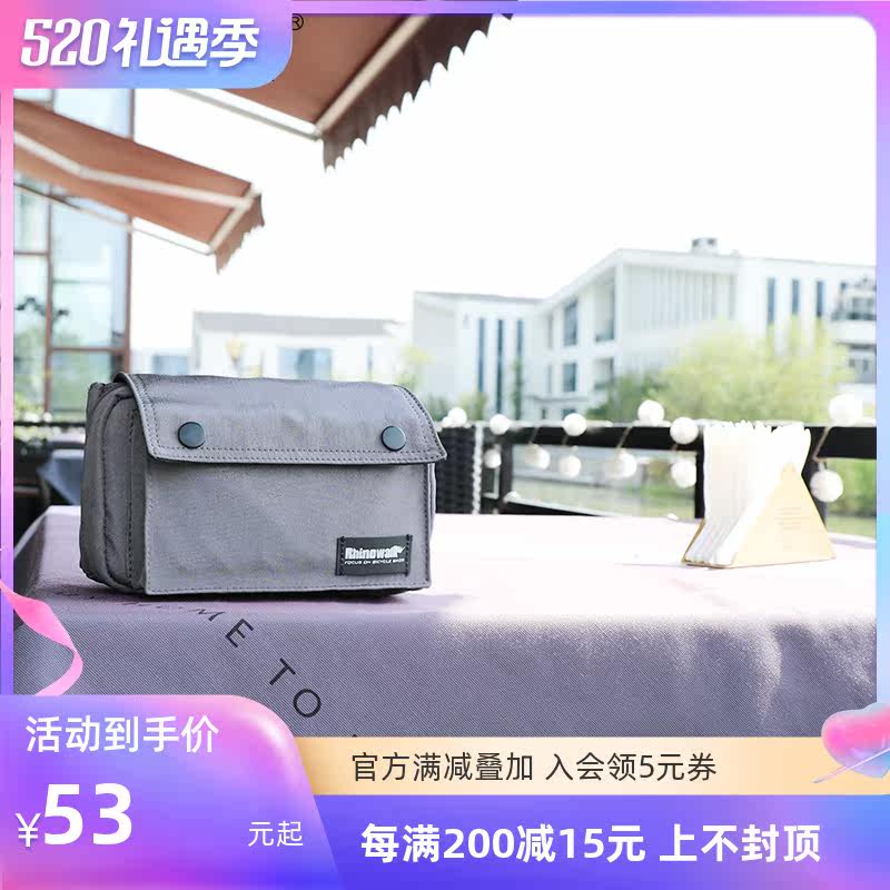 Rhinoceros Folding Car Head Bag Car First Pack Mountain Road Car Bag Riding Car Front Bag Bike Front Hanging Bag