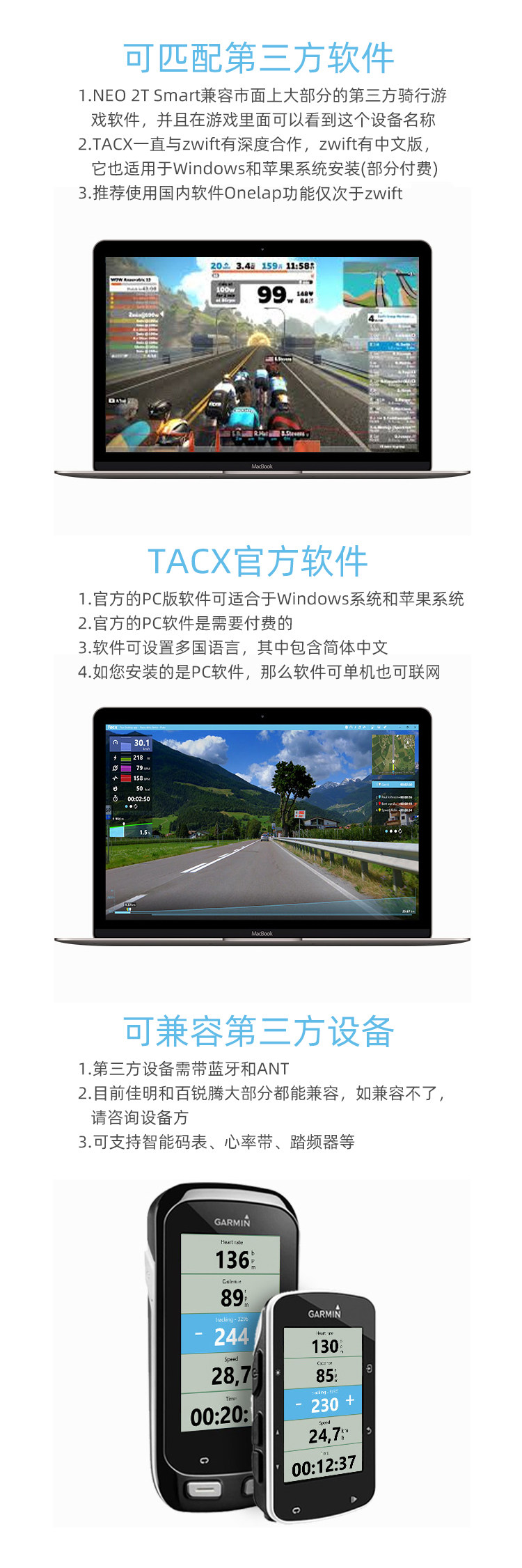 держатель для велосипеда tacx neo 2t公路自行车智能骑行台直驱室内功率计训练台适用佳明