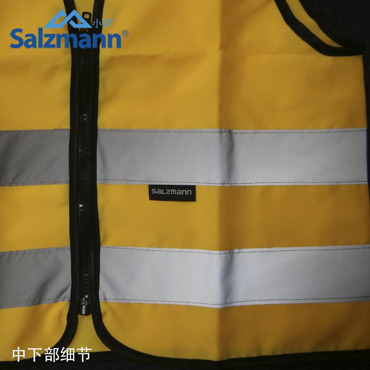 Vêtement cyclisme SALZMANN - Ref 2213514 Image 42