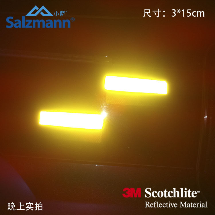 Déco pour vélo SALZMANN - Ref 2278237 Image 8