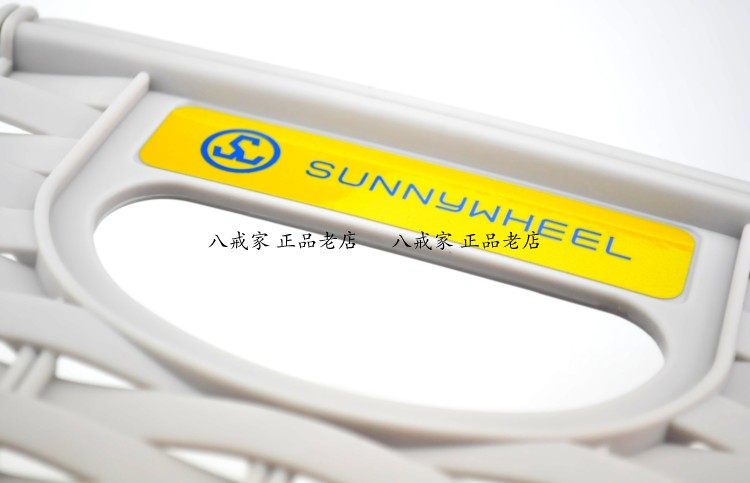 Panier pour vélo - Ref 2258109 Image 47