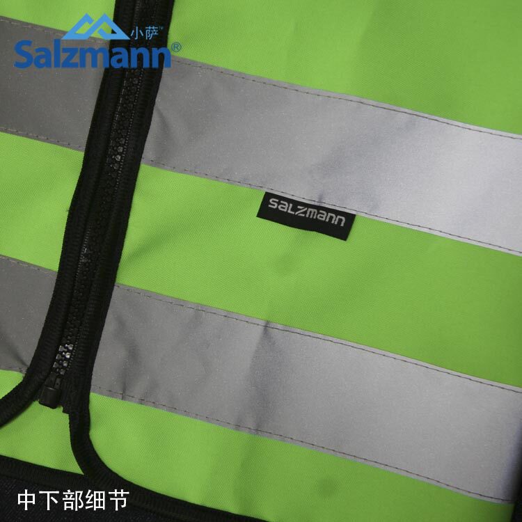 Vêtement cyclisme SALZMANN - Ref 2213514 Image 28