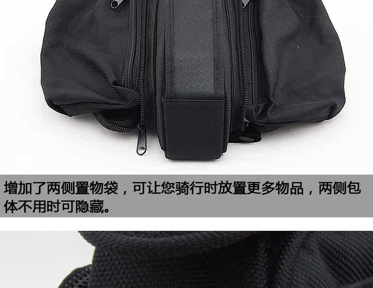 Sacoche pour vélo EASYDO - Ref 2219414 Image 27