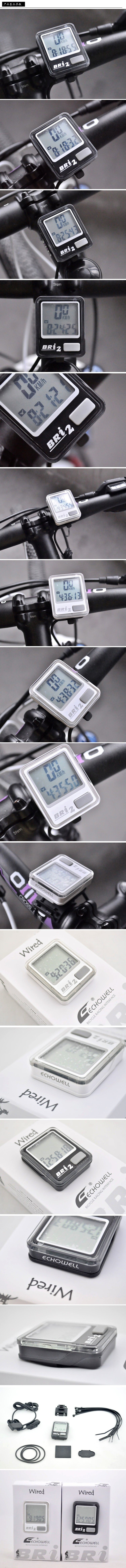 Tableau de bord vélo - Ref 2425053 Image 22