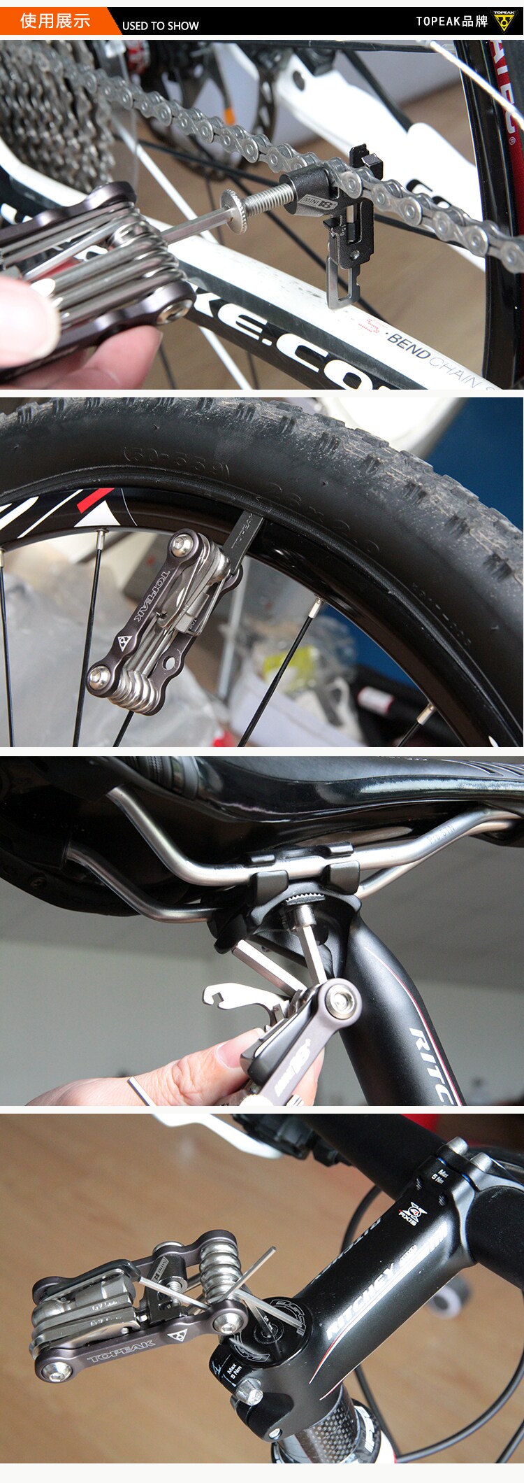 Outils pour vélo - Ref 2278837 Image 27