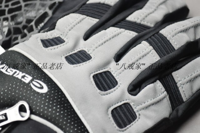 Gants de cyclisme - Ref 2254294 Image 22