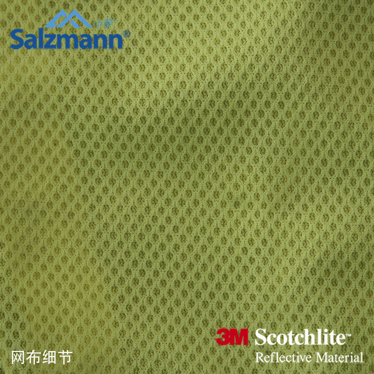 Tenue de cyclisme SALZMANN - Ref 2217298 Image 34