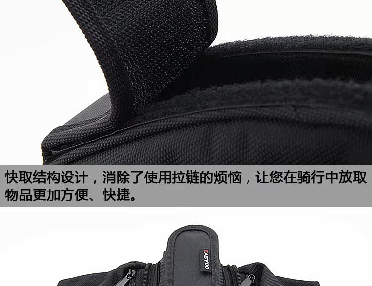 Sacoche pour vélo EASYDO - Ref 2219414 Image 26