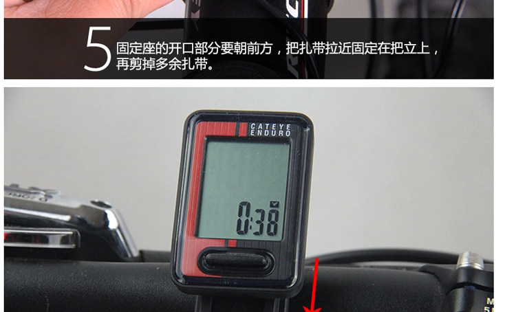 Compteur de vélo CAT EYE - Ref 2439058 Image 38