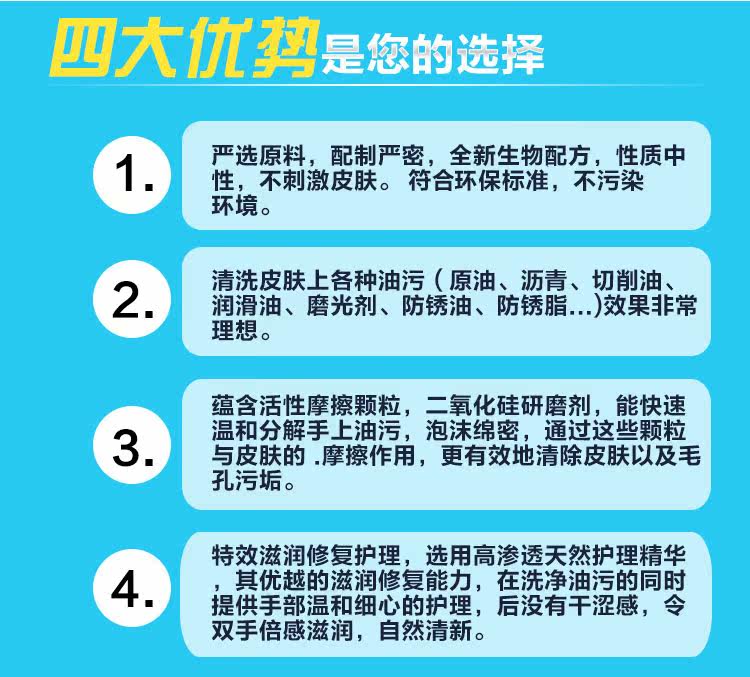 Outils pour vélo - Ref 2281834 Image 26