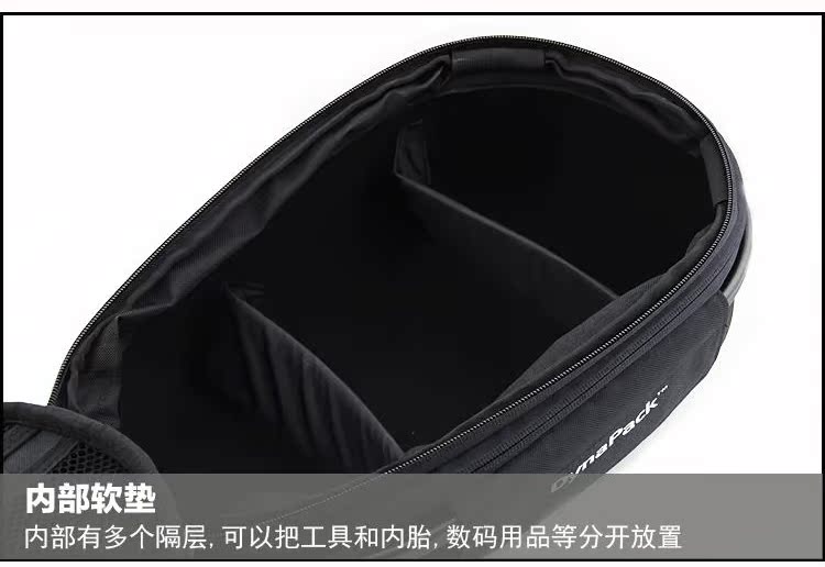 Sacoche pour vélo TOPEAK - Ref 2231683 Image 35