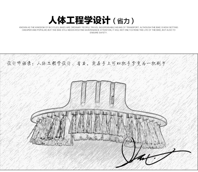 Outils pour vélo - Ref 2280500 Image 24