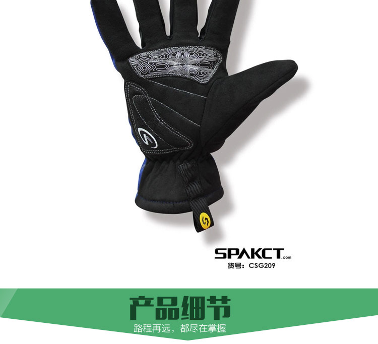 Gants de cyclisme SPAKCT - Ref 2243900 Image 30