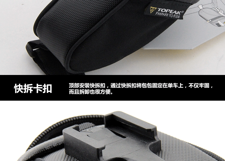 Sacoche pour vélo TOPEAK - Ref 2213092 Image 35