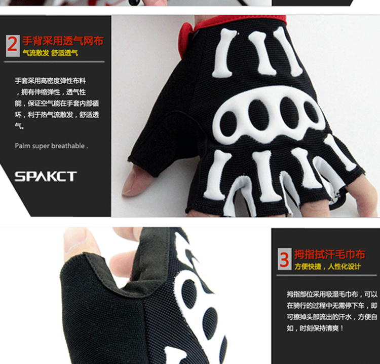 Gants de cyclisme SPAKCT - Ref 2242984 Image 44