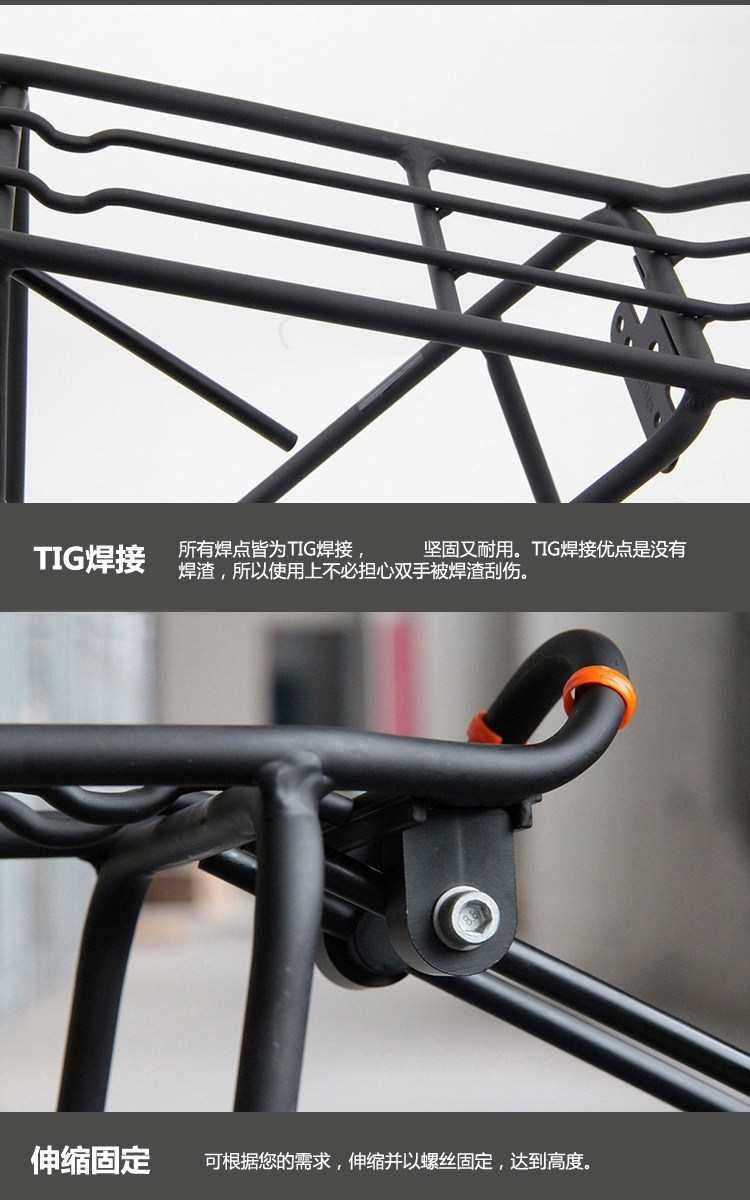 Porte-bagages pour vélo IBERA - Ref 2416448 Image 29