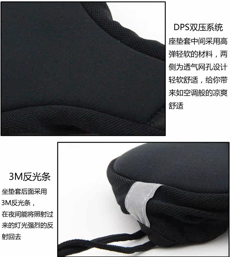 Selle de vélo DR.AIR  - Ref 2351485 Image 26