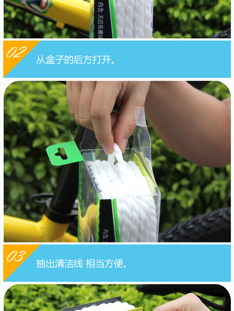 Outils pour vélo - Ref 2279767 Image 34