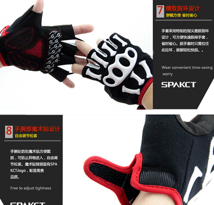 Gants de cyclisme SPAKCT - Ref 2242984 Image 47