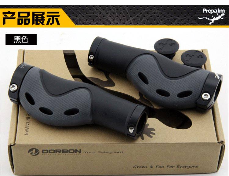 Poignées de vélo PROPALM - Ref 2347248 Image 29