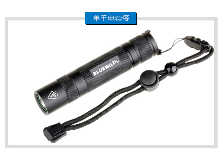 Lumière vélo - phare - Ref 2400962 Image 56